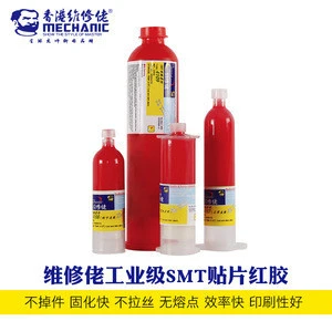 MECHANIC high-quality red glue for SMT 4109 [200g]