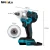 MeiKeLa Rechargeable power tool battery brushless impact wrench