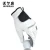 Import Mens full fingers Soft Breathable Pure Sheepskin with unique style Cabretta Leather Golf finger sleeves from China