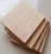 Import meranti wood malaysian hardwood plywood from China