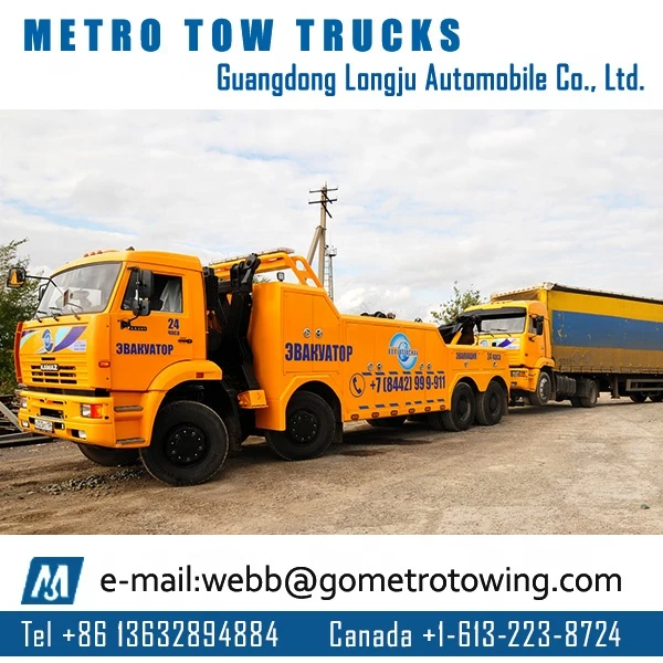 metro 35 tons Euro style tow trucks kit wreckers body equipment for sale