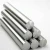 Import mill finish aluminum billets 6063 price per kilogram aluminum round bar from China