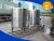 Import Mini Yogurt processing plant yogurt making machine production line 500L/day from China