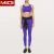 Import MIQI Apparel Women High Waist Sexy Booty Leggings Tummy Yoga Pants from China