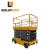 Import Mobile scissor lift work platform with drive handle control from China