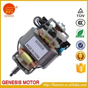 Model 5422 turkish coffee grinder motor