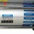 Import MPT-80-150-15-5T MARTO Piston Pneumatic Air Cylinder from China