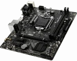 MSI LGA 1151 2666 2400 2133 MHz DDR4 H310M PRO VDH PLUS H310  Motherboard