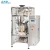 Import multi function food packing automatic coffee powder packaging machine from China