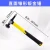 Import Multifunctional 9-Piece Car Sheet Metal Hammer Concave Repair Tool Set Vehicle Tools Pad Iron Accessories Shaping Lining Iron from China