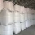 Import NANQUAN Ceramic Kaolin Industrial Standard White Paper Dimensions Color Powder 1000Kg Package Exported Standard Kaolin from China