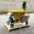 Import New automatic wall plaster cement spraying machine from China