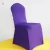 Import New design 3D rosette chair cover spandex wedding cover for hotel from China