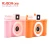 Import New Design Food Grade Silicone Baby Camera Chewy Teether Toys Wholesale from China