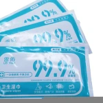 New Design Professional Wet Tissue Storage Wet Toilet Tissue
