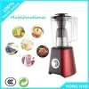 New design smoothie making as seen on tv blender best blenders for juicing with CE certificate