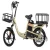 Import New product 48v 12ah 18 inch tire  high speed cargo electric urban bike electric mobility scooter LANDAO Factory supply OEM from China
