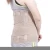 Import New productselastic cord lower back support brace lumbar protector from China
