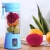 Import Newest Mini Hand USB Rechargeable Juicers Fruit Smoothie Portable Juicer Blender Kitchen Juicer Blender from China
