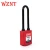 Import NT-A76PD 76mm Safety Padlocks Keyed Alike,Electronic Shackle Protected Vane Key Padlock from China