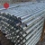 NX cheap metal scaffolding aluminium ringlock scaffold in pakistan construction scafoldings platforms scaffold bs 1139