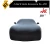 Import OEM satin stretch indoor car cover from China