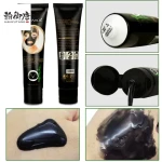 OEM Wholesale Private Label Bamboo Charcoal Blackhead Remover Black Charcoal Facial Peel OffMask