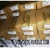 Import Original DEUTZ DALIAN outlet valve/exhaust valve 1007012-A52D for diesel engine valve train from China