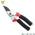 Import Other garden pruning shears hand tools from China