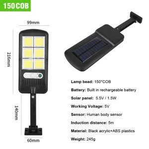 Outdoor 150 COB PIR motion sensor all in one solar led street light lamp