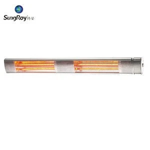 Outdoor Electric Infrared Heater