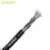 Import Outdoor Multipair telephone cable 10/20/25/30/50/100 pair jelly filled & armoured telephone cable from China