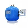 Outdoor piscine simple sand media water filters for swimming pools filtration