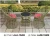 Import Outdoor Square Bamboo Garden Furniture Set For Chair And Table from China