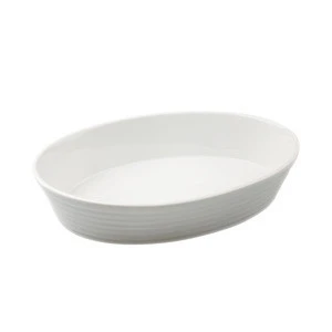 OVEN-CHEF White Oval Ceramic Bakeware Set