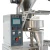 Import packing machine for roasted peanuts from China