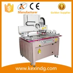 PCB Silk Screen Printing Machine Screen Printer Frame Printer