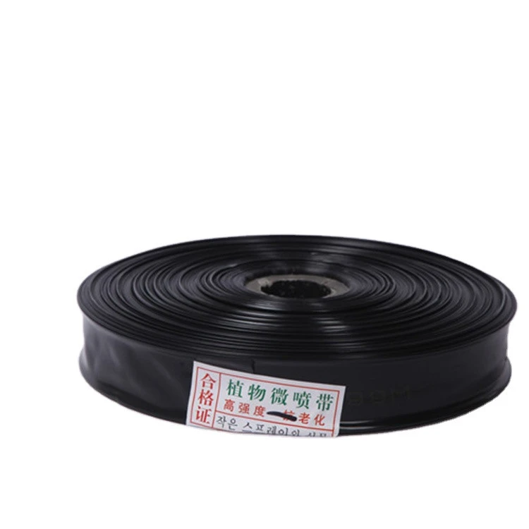 PE Layflat Discharge Hose Water Pump Irrigation Agriculture Hose Pipe