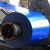 Import PE Pre painted A3003 H14 Blue Color Coated Aluminum Coil from China