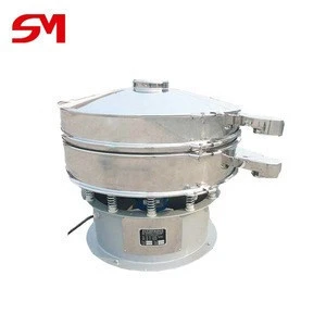 Pearl Powder Stainless Steel Vibrating Flour Sifter Screen Deck