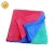 Import Personalized microfiber car cleaning dry wipe towel/dish washing cloth from China