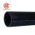 Import Plastic 1500mm HDPE electrical conduit waste drain pipe 3 inch pipe for sale from China