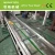 Import plastic packing belt making machine for Rpet recycling from China