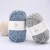 Import poly acrylic yarn crochet hand knitting yarn for knitting machine wholesale products china knitting machines from China