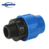 PP plastic fittings irrigation connectors garden pipe fittings 90 deg elbow
