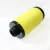 Import precision filter products hydraulic oil filter element replacement hydraulic filter paper from China