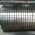Import Prime Laminated CRGO Cold Rolled Core Transformer Grain Oriented Electrical Silicon Steel from China