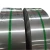 Import Prime quality Cheap price hot rolled 410 stainless steel strip from China