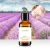 Import Private Label Pure Natural Body Essential Oil from China