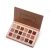 Import Private Label Vegan High Quality Matte Eyeshadow Palette Makeup 18 Colors Eyeshadow from China